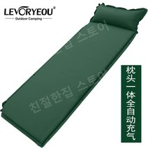 초경량 매트 캠핑 백패킹장비 야외 캠핑 방습, 유그린198x69x3cm