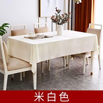 벨벳 테이블보 호텔 회의실 연회장 고급 식탁커버, 1.6x4.5m, 크림 화이트