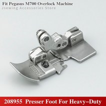 208955 산업용 오버록 재봉틀용 노루발 페가수스 M700 5 스레드 헤비 듀티 의류 부품 액세서리 라인, 01 208955 Foot