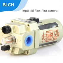 유압 프레스 압착기 자키 BLCH-AL3000 G1/4 quot공압 부품 오일 윤활기 모듈러 AL4000 G1/2quot 에어 라인, 07 AL5000-10