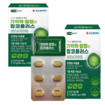 코오롱제약 징코플러스 은행잎추출물 혈액순환 혈행개선 기억력 도움을줄수있음, 30정, 2개