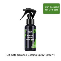 hgkj s6 ultimate car paint polish quick 세라믹 소수성 코팅 waterless wash 스프레이 페인트 실런트 auto detail protectio, hgkj-s6-100