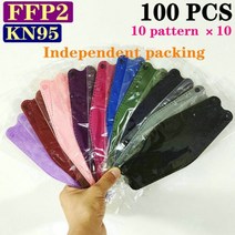 80 색상 FFP2 마스크 CE KN95 블랙 마스카라 승인 위생 보호 물고기 얼굴 FPP2 필터 호흡기, HLSCS 100피스