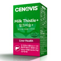 세노비스 밀크씨슬 900mg x 60캡슐, 상세페이지 참조