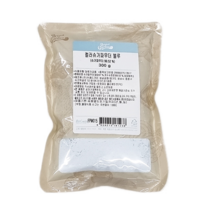 컬러슈가파우더 블루(300g) 천연색소 머랭쿠키 마카롱슈가 홈베이킹