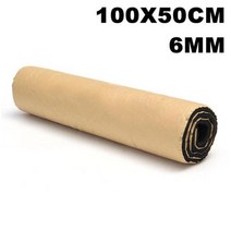엔진룸방음 자동차 사운드 방열 데드닝 폼 내열, 100x50cm 6mm+호주