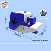 비닐접착포장기계 탁상형 미니 화이트 드립백커피포장 밴드실링기, 화이트블루 플라스틱케이스 국표 플러그 봉합폭10mm