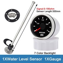 캠핑카 계단 트레일러 카라반 계단 스텝100-500mm 수위 센서가있는 52mm 28, 500mm