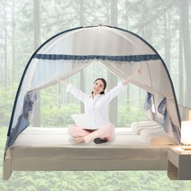 양문 원터치 모기장 침대 텐트 바닥있는 야외 대형, 블루 패밀리(3인이상)
