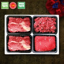 [무항생제 한우선물세트] VIP 한우지애 3호 2.5kg(1+등급), 단품