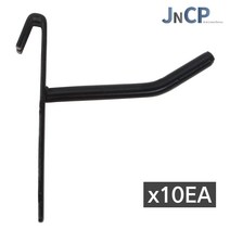 JNCP 휀스망 일선후크 10EA 후크 고리 악세사리 걸이 진열 메쉬망 네트망 철망, 1세트, 블랙(5cm)x10EA