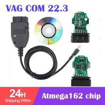 VAGCOM 22.3 VAG COM 최신 V-CDS 인터페이스 VW 아우디 스코다 좌석 영어 폴란드어 독일어 프랑스어 스페인, 06 German English