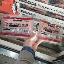 커틀랜드 슬라이스 저지방햄 680g x 2개, 아이스팩 포장
