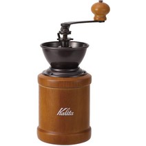 [Amazon.co.jp 한정] 카리타 (Kalita) 커피 밀 손 갈기 KH-3AM #42188