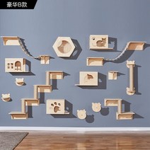캣타워 캣휠 고양이놀이터 캣폴 캣워커 고양이 스크래쳐 해먹 원목 여러 테마 공원 스크레이퍼 좁은 공간용 나무 타워 냉각 패드 캐리어 사이 잘, 10.I