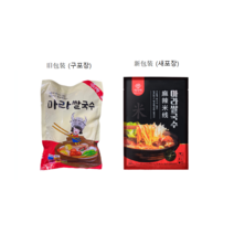 홍홍 중국식품 중국 식다락 꿔쵸미쌘 미쌘 운남쌀국수 중국쌀국수 중국국수 미센, 336g, 1개