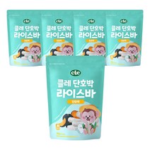 푸드케어 클레 라이스바 단호박