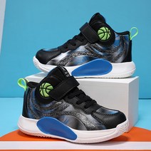 코남아신발 가신상 가죽아동화 중대동남 농구화 키즈운동화 주니어농구화 어린이농구화