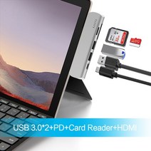 서피스독 서피스프로 USB허브 도킹스테이션 usb c 허브 for microsoft호환, 6 in 1 타입 c 허브