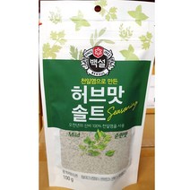 솔트 천일염 백설 순한 허브맛 소금 100g x4개 업소 J_C_5E44B5 백설 천일염, 제이플러스◎ 1, 제이플러스◎ 본상품선택