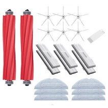 샤오미 물걸레 청소기 아쿠아청소기뜨거운!-Xiaomi Roborock S, 01 MULTI