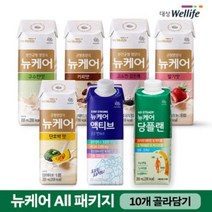 뉴케어 골라담기 ALL 패키지 10개 한끼식사 식사대용 균형영양식 암환자영양식, 07-뉴케어 골든밸런스 200ml(10개)