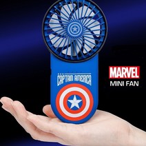 [MARVEL] 3 SPEED 파워컨트롤 MARVEL 미니팬선풍기 선풍기, 캡틴아메리카