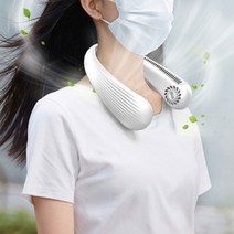 아뜰라임 시원한 쿨러 듀얼 팬 휴대용 넥밴드 선풍기, 화이트