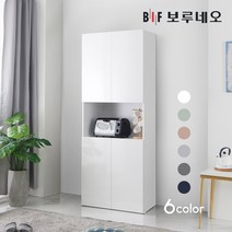 보루네오 쿠치나 800 주방 수납장 부엌 상부장 틈새장 선반장 서랍장 틈새수납장 보조장 미니 가구, 화이트