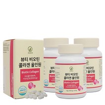 뷰티 비오틴 콜라겐 올인원 60정, 3개(6%추가할인)