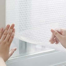 난방비절약 외풍차단 방음효과 베란다용 단열보온시트/뽁뽁이/에어캡/단열/단열시트지/겨울철/난방절약/난방비/난방비절약/외풍차단/소음차단, 단품