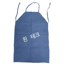 청앞치마 용접앞치마, 1개