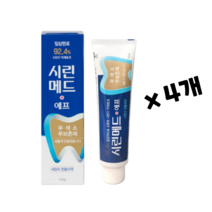 부광약품 시린메드 에프 치약 125g 4개