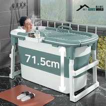 홈스월드 접이식 깊은욕조 이동식 성인접이식욕조 1인 반신욕기 간이 가정용사우나 깊은욕조 반신욕조 접, 02. 홈스월드 접이식 깊은욕조 탕온계형, 퍼플