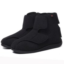 동계 겨울철 당뇨신발 컴포트화 당뇨화 당뇨 컴포트화