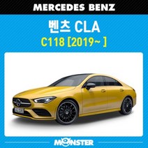CLA클래스 2세대 (c118) 활성탄 에어컨필터 MB710, 상세페이지 참조, 상세페이지 참조, 상세페이지 참조