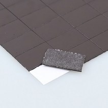 25mmx15mm 40조각 전단지자석 종이자석스티커 붙이는 마그네틱테이프 고무 강력