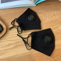 oeoi 겨울용필터교체형 양방향 배기밸브 마스크 숨쉬기편한 여름 개별 포장