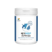 프리미엄 고함량 메가 엠비피 엠피비 MPB MBP 유단백추출물 유단백추출분말 가루 분말 대용량 230gx1통