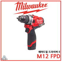 밀워키 충전 해머드릴 M12 FPD-0C 301C 601C 632C 함마드릴 햄머드릴, [02] 301C (충전기+3A 배터리 1개)