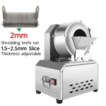 고기 대패 삼겹살 슬러이서 육절기 110V/220V 전기 야채 커터 와이어 상업용 자동 슬라이서 감자 및 무 슈, 01 Beige_04 UK