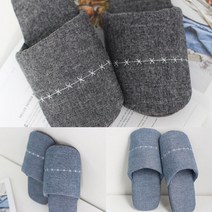 해지 자수 실내화 거실슬리퍼 실내용슬리퍼, 청해지