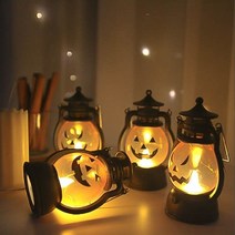 할로윈파티 호박 조명 소품 유치원 어린이집 행사 할로윈램프, B타입