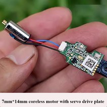 서보 드라이브 플레이트 장착 미니 코어리스 모터 DC 12V 43500 RPM 고속 강한 자력 로봇 액세서리 7mm x 14mm