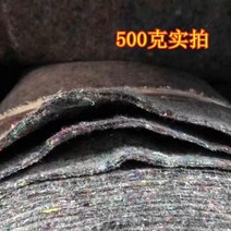 보온덮개 비닐하우스 보온 부직포 보수 토목 잡색 양생포 원예 농사용 22, 그레이 500g 8m x 30m 240제곱미터