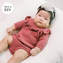 야나 [DIY패키지][니팅 포 올리브] 메리노 러플 롬퍼 & 드레스(+인쇄도안) 니팅포올리브 아기옷뜨기 유아옷만들기 대바늘뜨개 diy키트 대바늘 뜨개질, 메리노 6볼, 다크 코냑