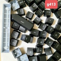 로지텍 키보드 G413 용 100% 풀 세트 반투명 키 캡 keycap G512 G610 G813G815 G913TKL, 06 CTRL, 03 G610, 텐키리스