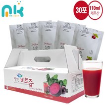 유기농 제주비트즙 110ml [30포] 물없이 저온착즙 레드비트 100% 원액 제주도비트 겨울비트, 60포