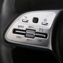 [모터스파이] 벤츠 핸들버튼 테두리 몰딩 A C E GLC GLE GLB 클래스