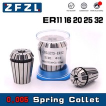 고정밀 스프링 콜릿 ER11 ER16 ER20 ER25 ER32 AA 1 개 0005mm 적합한 조각기 스핀들 CNC 머시닝 센터, CHINA, ER25-6mm